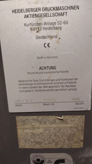 Офсетная печатная машина Heidelberg SM 74-6+L, 2000 г.в