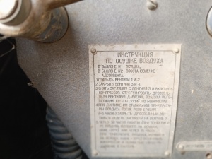 Компрессор УКС-400В-П4