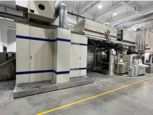 Fischer & Krecke - флексопечатная машина. Год: 2005. Количество цветов: 8.Предложение уникальное, без посредников