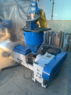 Выдувной экструдер sj60-1000