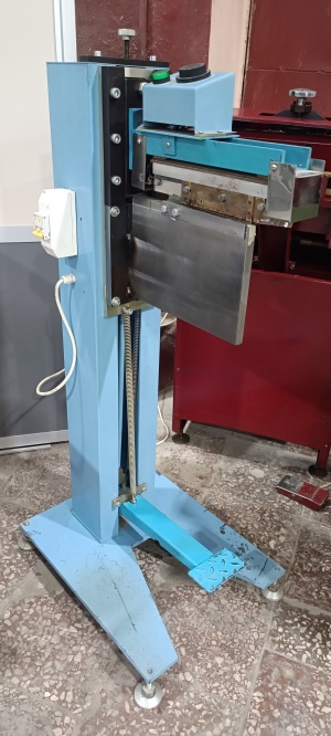 Комплект оборудования для производства книг и др