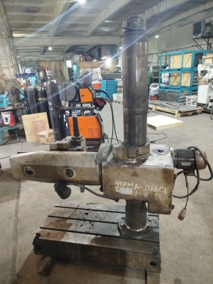 Радиально-сверлильный станок 2К52 (СССР)