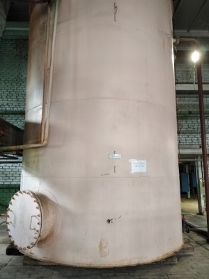 Вспомогательное оборудование ХВО