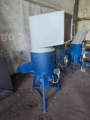 Дробилка универсальная дпу-500