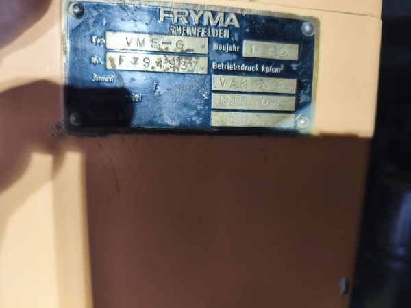 вакуумный миксер лабораторный Fryma VME-6