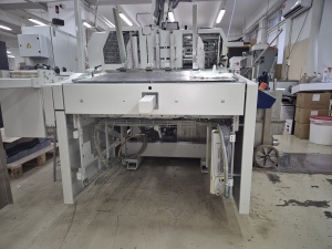 Крышкоделка Casemaker KOLBUS DA 260. 2022 г.в