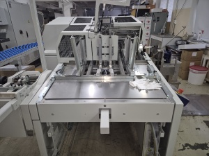 Крышкоделка Casemaker KOLBUS DA 260. 2022 г.в