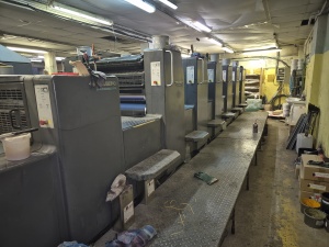 Офсетная печатная машина Heidelberg SM 74-6+L, 2000 г.в