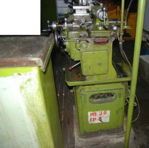 Станок токарно-винторезный 1Е61МТ 1969 г.в