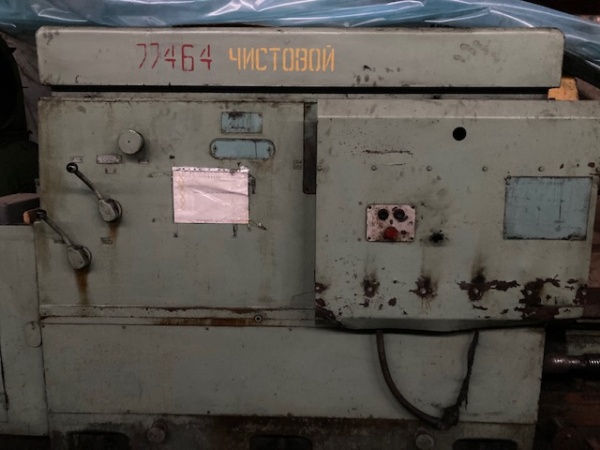 Токарно-винторезный тяжёлый 1А660.100 Ф2 рмц 6300мм