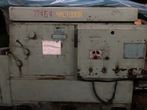 Токарно-винторезный тяжёлый 1А660.100 Ф2 рмц 6300мм
