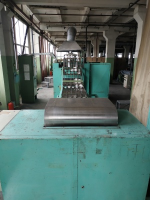 Термоформовочная машина ILLIG RDM 50/3