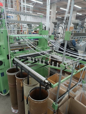 Вязальная машина