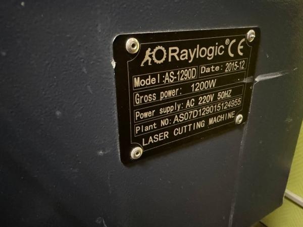 Лазерный станок RG 1290