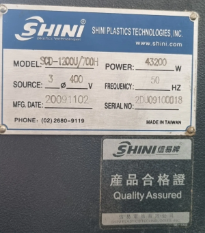 Термопластавтомат (тпа)