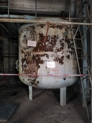 : Оборудование химводоочистки в составе