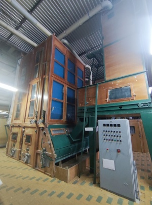 Сортировка 2х камерная