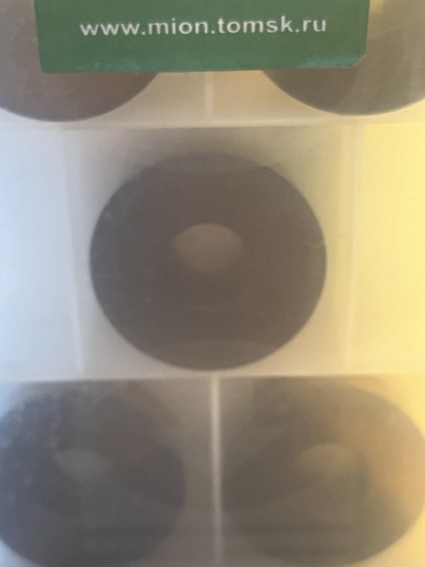 Пластина RCMX 3009 00S AC150P