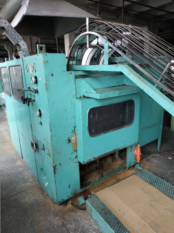 Термоформовочная машина ILLIG RDM 50/3