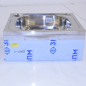 Рукомойник ВМР-1 (500х400х150), ванна моечная настенная подвесная