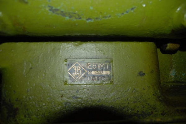 Станок токарно-винторезный 1Е61МТ 1969 г.в