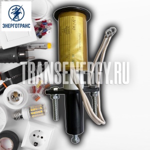 Электромагнит РЭ новый, для приводов выключателей