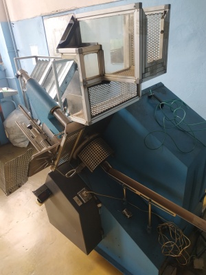 Машина для производства бумажных форм (тарталетка) CALVI модель PIR 32 MATIK