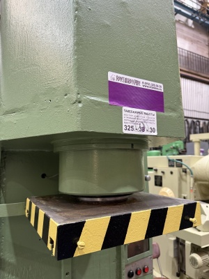 П6328Б Пресс гидравлический одностоечный 63 тонны