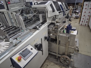 Крышкоделка Casemaker KOLBUS DA 260. 2022 г.в