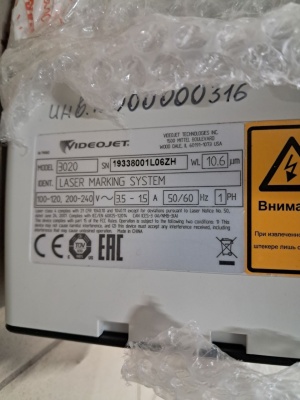 Лазерный маркер Videojet 3020