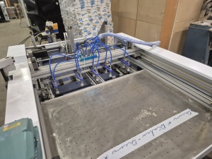 Самонаклад, для позиционирования сторонок переплетной прышки