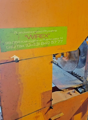 Вертикальная ленточная пилорама Wirex типа CZ-2/CZP-2