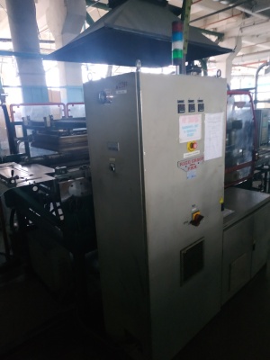 Термоформующая машина RIGO GROUP модель SPEEDY 7235