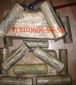 СПН4-3-Т, СД-55АНМ-Т, СП-18УА, СП70, СПЭ-6