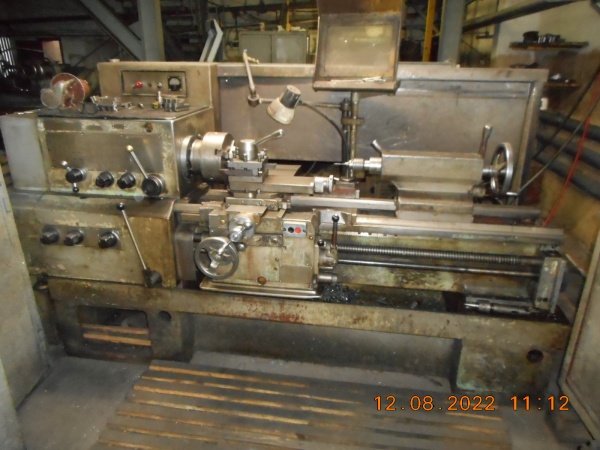 Токарный станок 16К20П