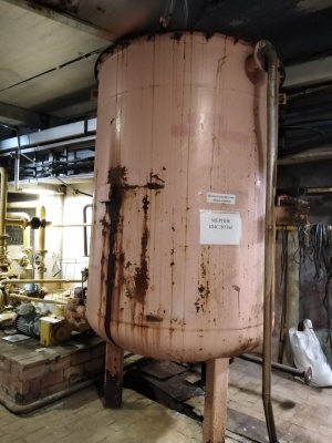 Вспомогательное оборудование ХВО