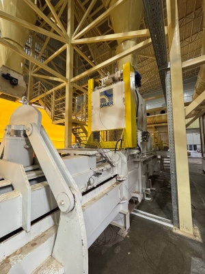 Пресс макулатурный BAUER 400 производства Германия