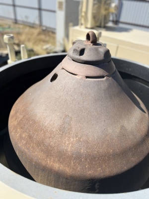 Дробилка конусная, гидравлическая Модель : ТМС -2. TRIMAN