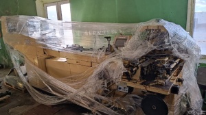 машина упаковочная S-2000 скрутка