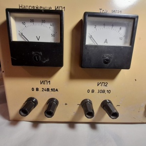 Выпрямитель, выпускавшийся в СССР