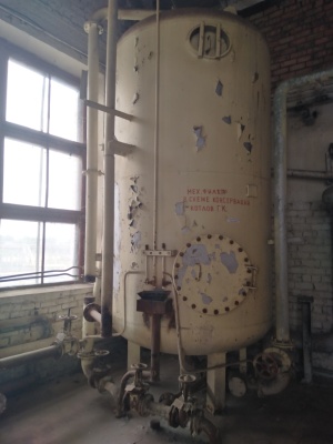 : Оборудование химводоочистки в составе