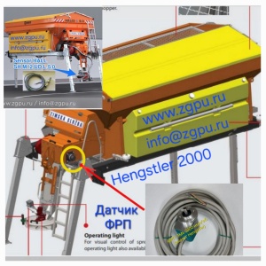 Датчики Холла SH M12 UD