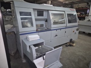 КБС Horizon BQ-470 – профессиональная установка бесшвейного скрепления