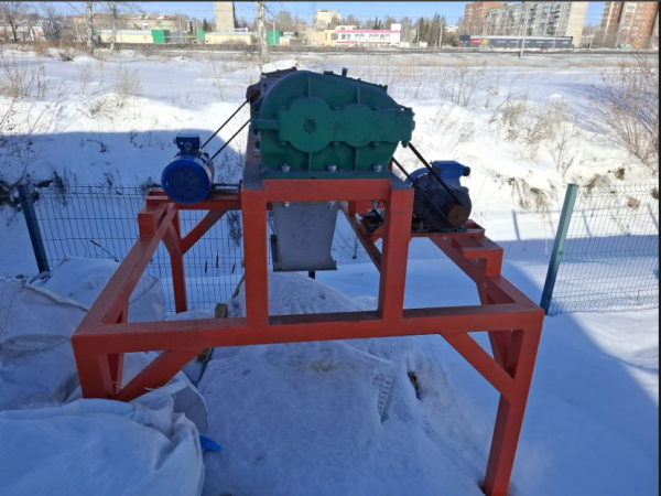 Шредер для пластика