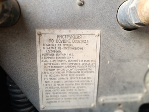 Компрессор УКС-400В-П4