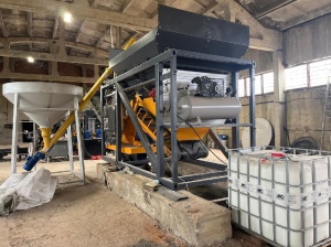 Бетонный завод МОБИЛ-25