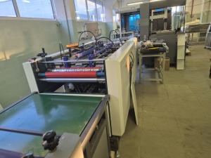 Крышкоделка-автомат DS650PK, 2024 г.в. - клеемазка с роботом Yamaha