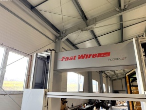 Станок для резки поролона с ЧПУ MEGAPLOT XTR PRO 1200