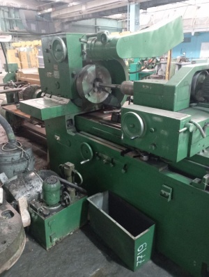 станок внутришлифовальный 3К228А