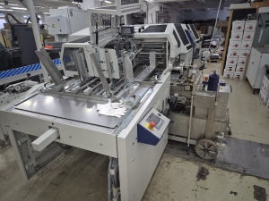 Крышкоделка Casemaker KOLBUS DA 260. 2022 г.в